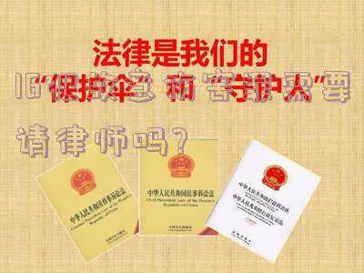 故意伤害罪法律咨询(构成故意伤害罪的标准是什么？故意伤害罪怎样量刑？)