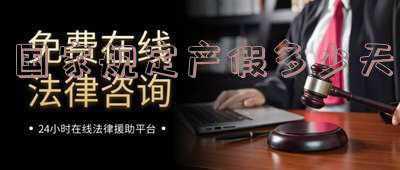规定产假多少天2022年；2020年规定产假多少天