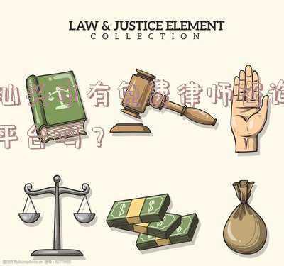 汕头市教育平台登录(取经北京冬奥会！汕头亚青会：将展示潮汕文化，传扬广东风采)