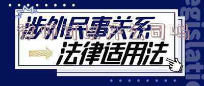 律师可以开公司吗 知乎(没有律师搞不定企业合规，但只有律师也搞不定企业合规)