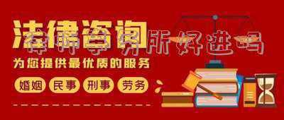 瑞通天元律师事务所好进吗(全是假的！网红店雇人排队内幕曝光！排一天赚90元，套路太深了)