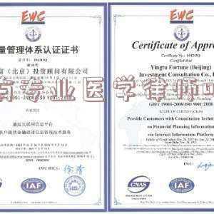 临床医学有什么专业(中国高校！临床医学50强专业，录取人数、分数及位次，志愿参考)