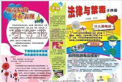 医学专业有哪些(备受看好的10大“医学专业”，发展前景不错，但学习压力比较大)