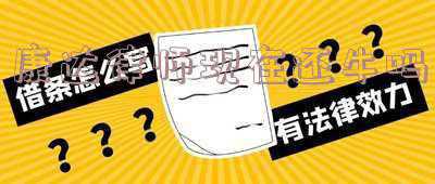 北京市康达律师事务所(北京十大律师事务所综合排名)