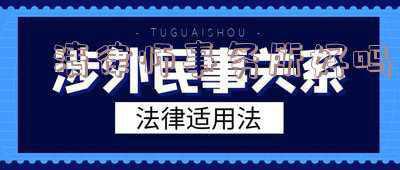 临清哪个律师事务所好(聊城市司法局选派52名资深律师给企业“打气”)