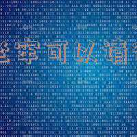 家暴要坐几年牢(家暴到什么程度才可以判刑？)