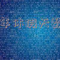一般来说公司都有年假,但是年假包括周末吗_年休假天数包括周末吗