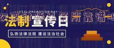 双高计划(中国发布丨教育部公布“双高计划”学校名单 197所高职院校入选)