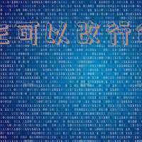 警校生电视剧(10部暑期悬疑奇幻剧：环环相扣、疑窦丛生，一起感受惊心动魄吧)
