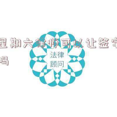 星期六股票分析(周末大宗商品价格继续大涨，主线板块要迎来强修复？不可否认，或还有这2个风险需留意)