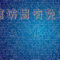 濮阳市律师(“双减”政策下，教培机构面临的几个法律问题)
