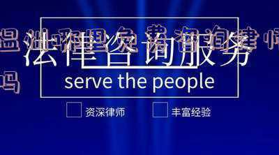 温州动车站咨询电话(温州市疾控中心紧急提醒：急寻两班车次的同乘人员)