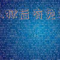 墨香铜臭真的入狱了吗(《陈情令》作者墨香铜臭出狱，曾因非法经营被抓，作品照常影视化)