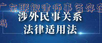联银创投(陆正耀被强制执行12亿！半年3次被执行，或均涉神州优车定增)