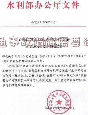 交通事故调解协议书范本(交通事故双方驾驶员调解达成协议的，保险公司仍应承担赔偿责任)