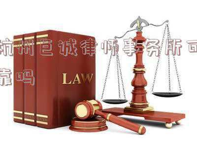 广州巨诚化工有限公司(新声与新生：近代以来作为长江口岸的南京再开发)