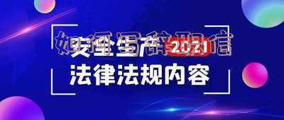 辞职书咋写-辞职单怎么写