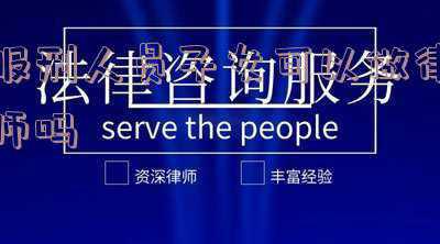 服刑人员可以结婚吗(坐牢在监狱可以结婚吗？怎么结婚？能不能洞房？)