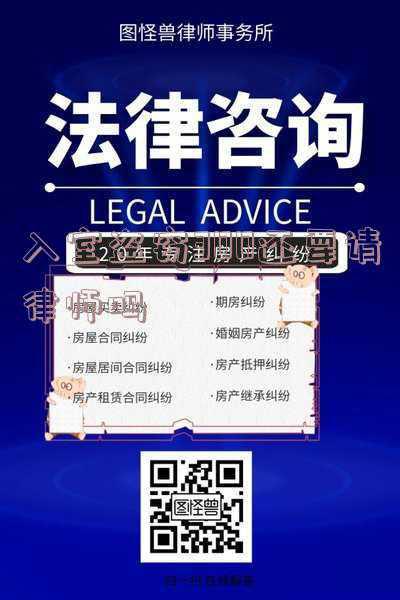 入室盗窃30万元怎么判(入室盗窃，被害人醒来后公然抢走衣内现金的行为如何定性)