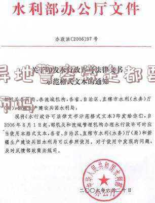 外地警察可以把人带走吗(警察如何提解、异地押解犯罪嫌疑人)
