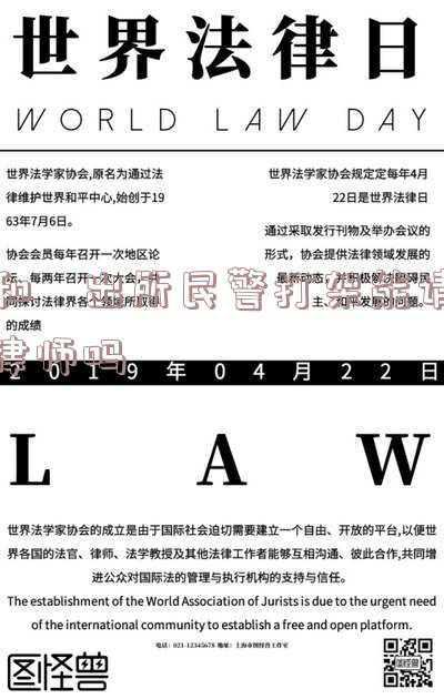 打架后报警了,现在两人和解了,派出所会拘留吗(造成他人轻伤害后，主动赔偿金钱并获得谅解，检察院还会逮捕吗？)