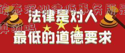 皖钛(深圳)律师事务所有这个律师事务所吗(暴涨40亿，安徽金种子一卖封神)