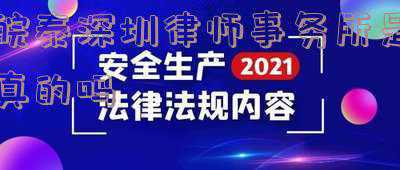 皖泰门业(正确选择冷库门，别有“冻”天有门道)