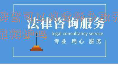 醉驾律师无罪辩护的成功案例(无罪判决：“隔夜醉驾”宣告无罪)