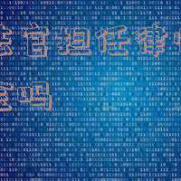 退休法官可以当律师吗(为什么应当禁止退休法官、检察官干律师？)