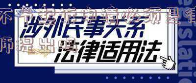 不予起诉法律意见书(开设赌场罪:不予起诉的?)