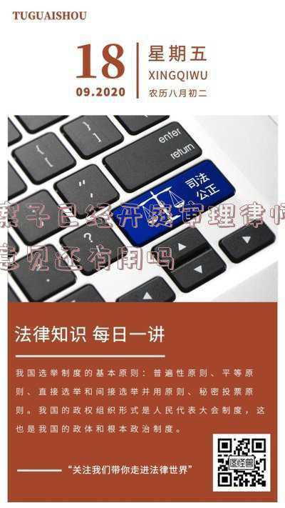 民四庭审理哪些案子(朝阳法院民四庭：乘风破浪 巾帼担当)