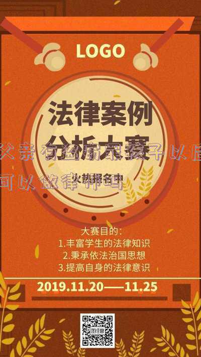 盗窃罪的子女可以考教师吗(我教书生涯的陈年旧事（八）之：孩子“盗窃”有因)