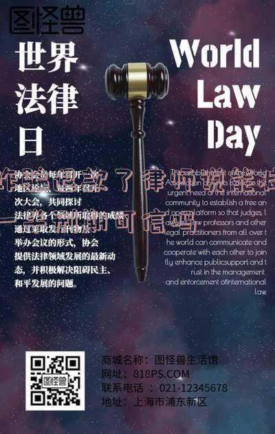 缓刑折抵羁押刑期吗(刑事案件中刑事拘留能折抵缓刑吗，刑期折抵的规定是怎样的？)