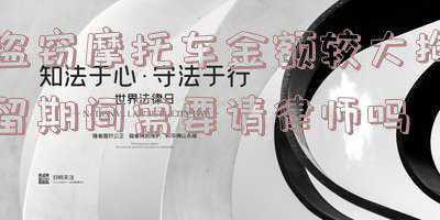 盗窃罪拘留多久(“六进宫”男子撬开30余个墓穴窃硬币300余元，获刑一年)