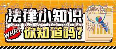 交通事故二审的诉讼费(车辆在修理期间发生交通事故，一审二审为何会判决不同，车主必看)
