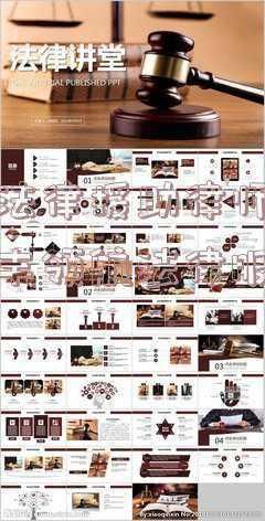 鼎丰木业商标图片(他，一直都在……——兰考县基层应急管理能力体系建设启示录)