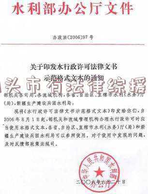 汕头妇联电话法律援助电话(汕头市24小时心理援助热线正式运行)