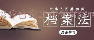 法律服务所能不能下设工作室(驻场式服务、面对面接触，这家法律服务工作室助推旧改征收)