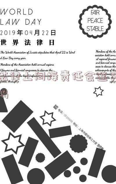 间接责任承担多少后果(高院再审明确：鉴定费用为间接损失，应当由肇事方承担)