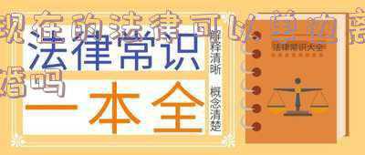单边自动倒角机(专注一点就能解决体验痛点吗？37度手环初体验)