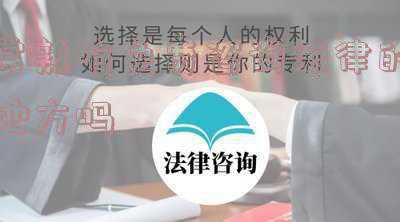 常熟律师免费咨询电话(常熟市人民法院关于有序恢复诉讼服务大厅现场诉讼业务办理等活动的通告)