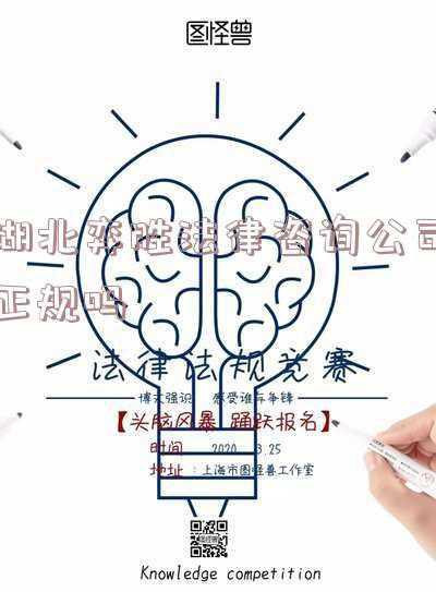 云顶之弈胜点怎么算(云顶之弈：吃鸡只加40分，第八却扣80分，上分规则必须懂)