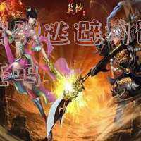 无证驾驶要被拘留吗(无证驾驶,会被拘留的!)