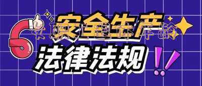 2019最新女职工延迟退休年龄时间表是怎样的_女职工退休年龄延迟新规定