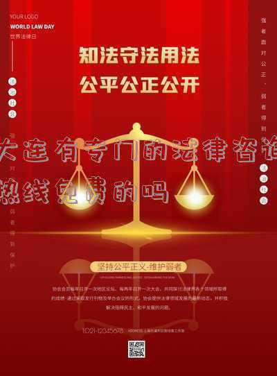 专门查法律法规的网站(中央网信办违法和不良信息举报中心组织第八批450家网站平台 向社会统一公布举报受理方式)