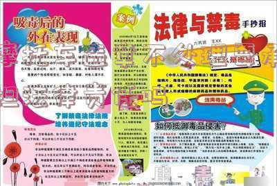 摩托车违章处罚规定(注意！交通违法记分规则有重大调整)