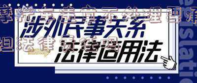 摩托车第三者责任险(摩托车三者险)
