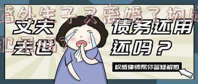 婚外生子怎么上户口(非婚生子女，能入户口吗？如果能可以入孩子父亲的户口吗？)