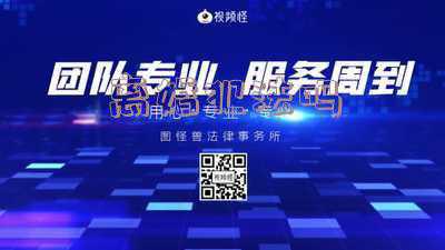 挑拨别人离婚犯法吗(金溪一女子挑拨他人夫妻感情被打伤，被判自担一半损失)