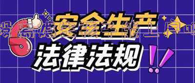 孩子出生多久上户(好消息！6月底前，我市新生儿“出生即可落户”实现全覆盖)